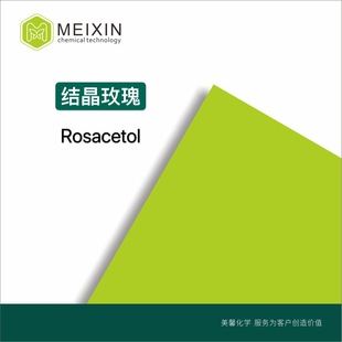 [����]�Y��õ�� 20g|90-17-5Ʒ�|���� ����r�� ���ȸ� �����