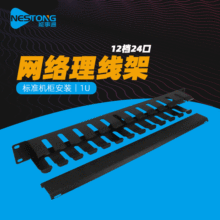 ����ͨ YM12011�W�j�侀��12�n1U24�ڽ����������Ԓ�W��������