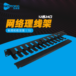 ����ͨ YM12011�W�j�侀��12�n1U24�ڽ����������Ԓ�W��������