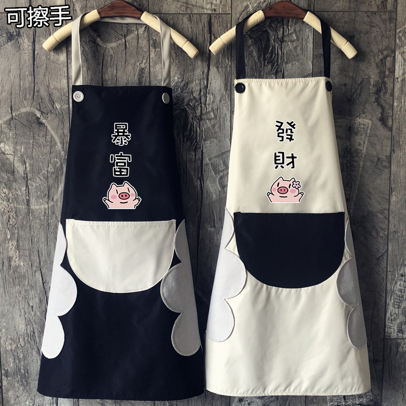 Cocina delantal hogar impermeable y a prueba de aceite falda moda mujer estilo coreano lindo japonés adulto ropa de trabajo hombres imprimible
