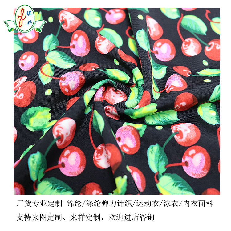 ���������ڵ�ӣ��ˮ��ƽ��ӡ�����ڰ��ڵ������Ϸ�ɹ��ͯӾ��