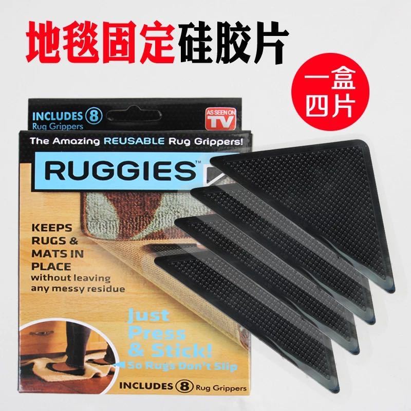 源头厂家 地毯防滑贴 三角形贴片 家用环保地垫 地毯防滑固定贴