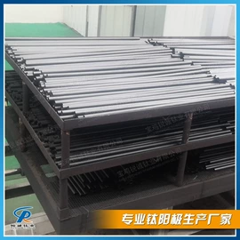 钛及钛合金材;其他原水处理;污水处理设备