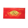 2019 Gold Foil Banknotes Taiwan dollar open door, red envelope red envelope, open transportation money money mother insurance