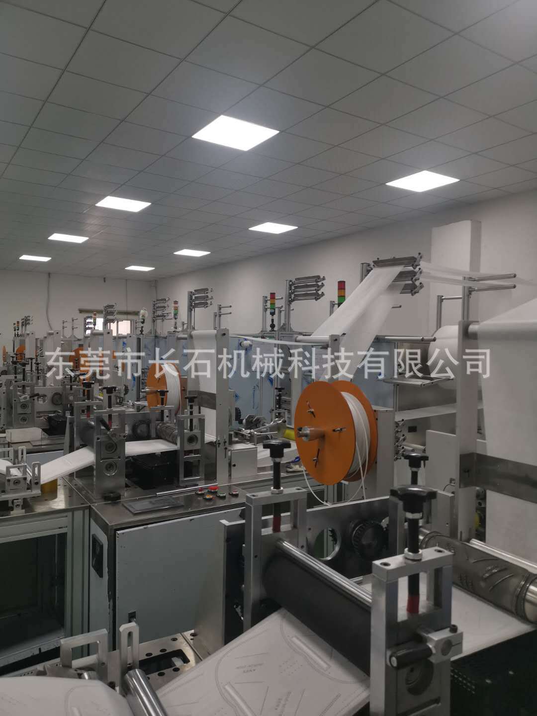 长期销售 kn95平面口罩打片机 KN95口罩机生产整线