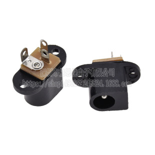 DC�Դ���� DC017 5.5*2.1mm DC-017 �������ݽz��3�_ DCĸ���ӿ�