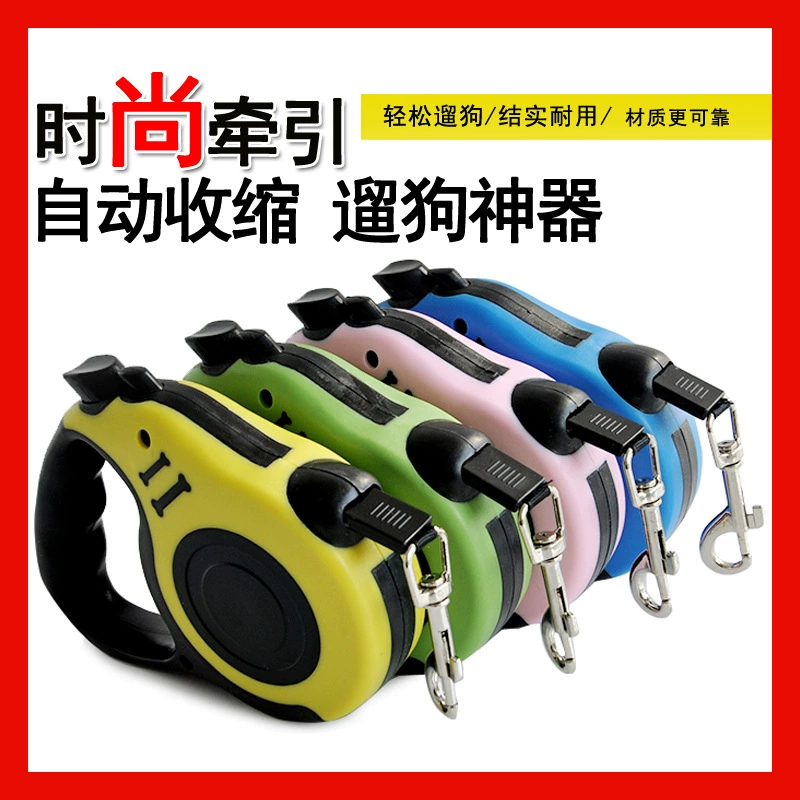 Amazon Горячие стрейч собака Прогулка пояса производителей напрямую