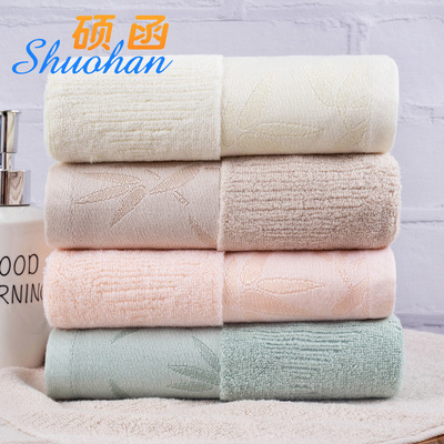 竹纤维素色柔软吸水毛巾成人情侣洗脸家居日用擦脸面巾定制批发