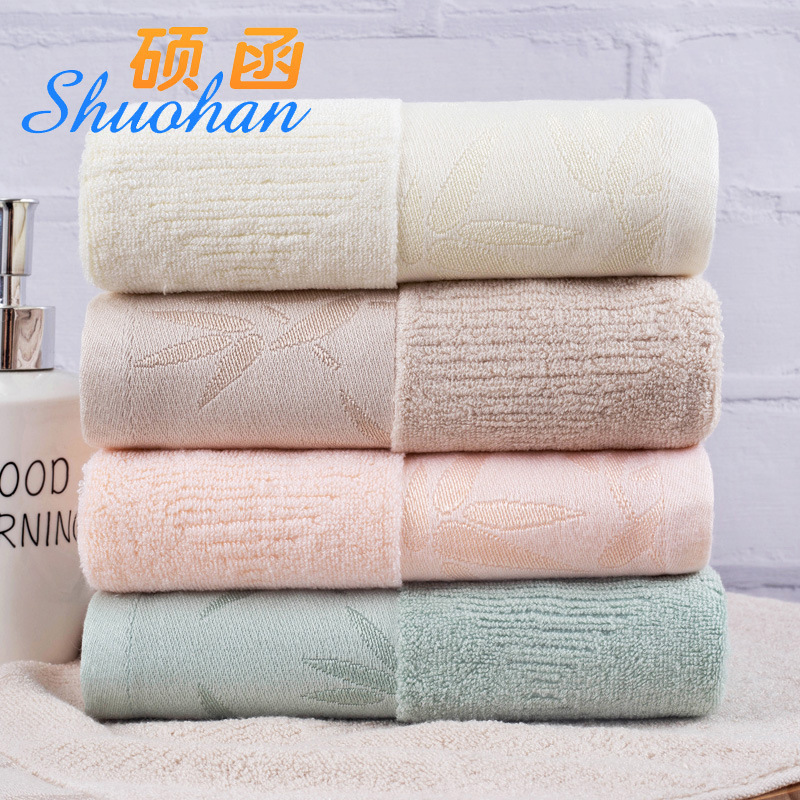 竹纤维素色柔软吸水毛巾成人情侣洗脸家居日用擦脸面巾定制批发