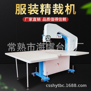 ��|��ʽ�ü��C���T䓎�����׼���ÙC׃�l�\���C �h�ε��S��ֱ��