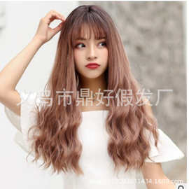 新款时尚假发 女士渐变长卷发 空气刘海渐变卷发