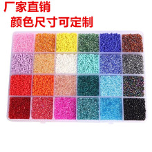 ������24ɫɢ���������b diy�ֹ������Ʒ���������͸������