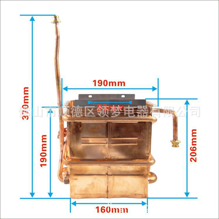Gas calentador de agua tanque de agua de cobre JSQ21-12C66 EV26 EV36 10C66 cobre libre de oxígeno