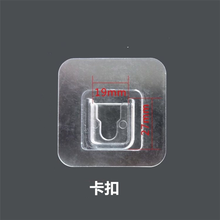 微信图片_20200906091950