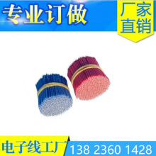 LED���Ӿ��pо늾��p�^����PH2.0LED���������^�p�^���Ӿ�����