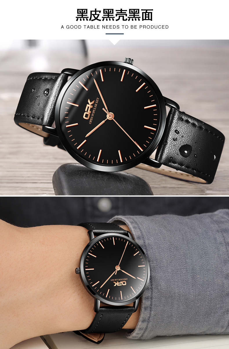 Fashion Men's Watches Wholesale Non-mechanical Watch Couple Watch Suit Men And Women Quartz Watch Male Watch display picture 8
