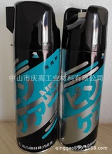 日本复合资材（鹰牌）Pin Care润滑剂顶针油