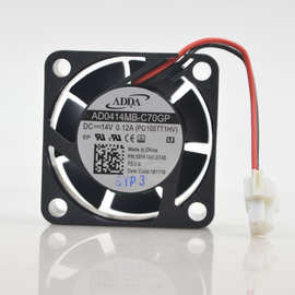 ADDA 4CM 12V-14V 0.12A AD0414MB-C70GP 交换机 1u机箱静音风扇