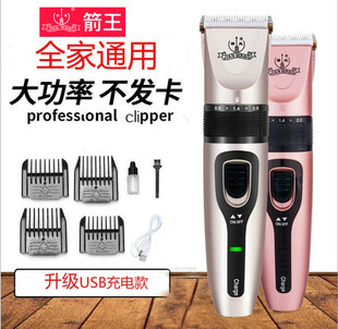 ����S700���l����Ƽ��^�l���ʽ���ӳ��˃�ͯ��l늄����^��