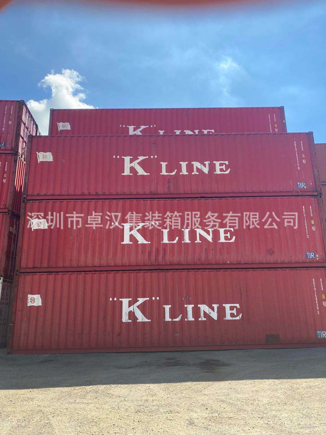 深圳出售7成新二手集装箱