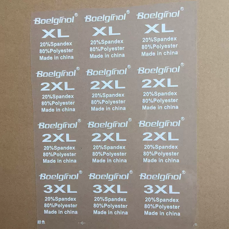 热转印烫标洗水尺码烫标唛头。高弹力无感色牢度好‘热转印烫画