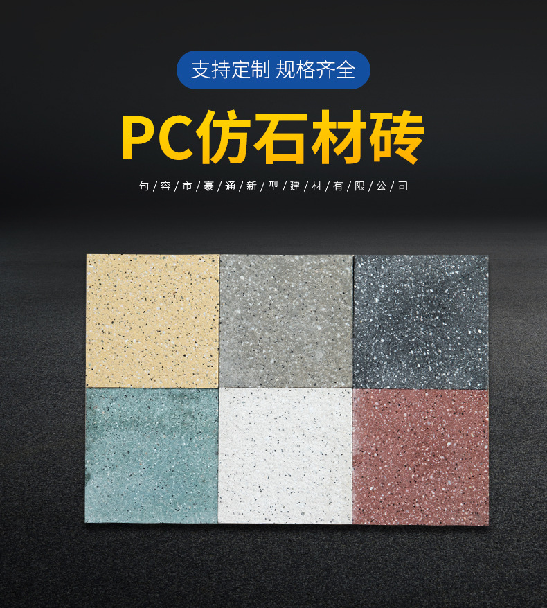 1详情页_02.jpg