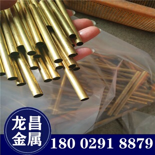 ���˿����S�~�� �����S�~ë����ᘹ� �����S�~�A��0.8*0.15mm