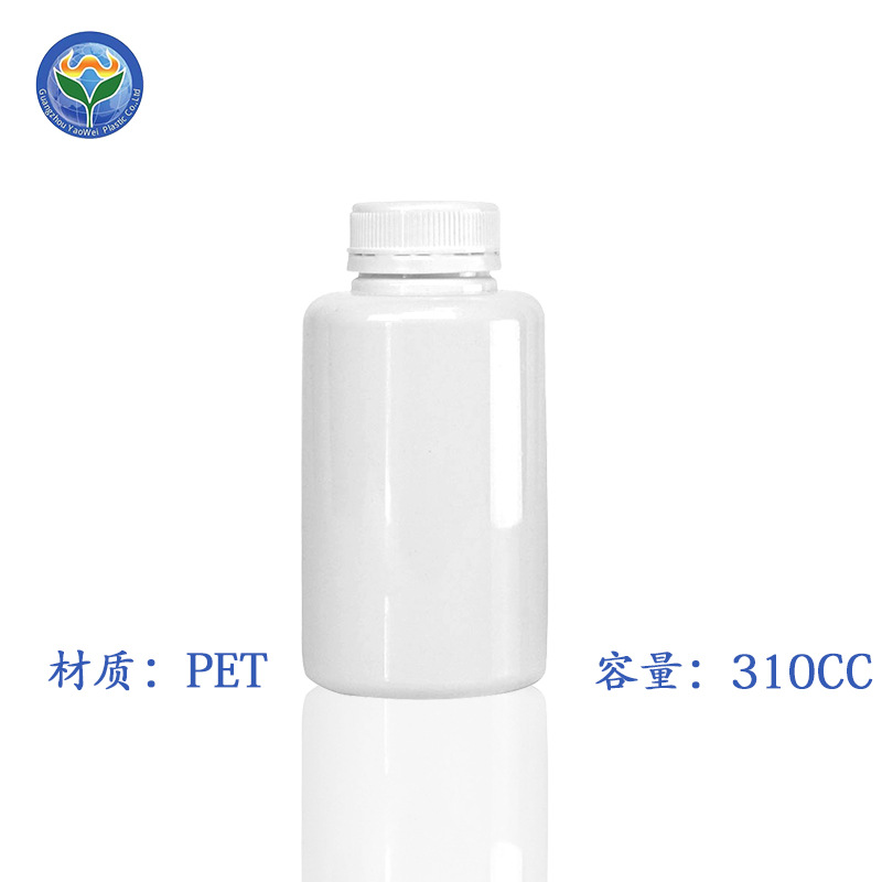 加厚塑料瓶160 180 230 310 350 510 750食品级PET包装瓶带盖圆瓶