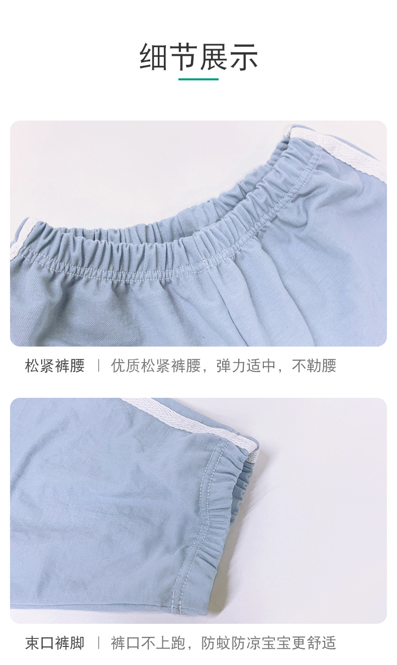 O1CN01XZrbVe1u3LSvh63km_!!2086