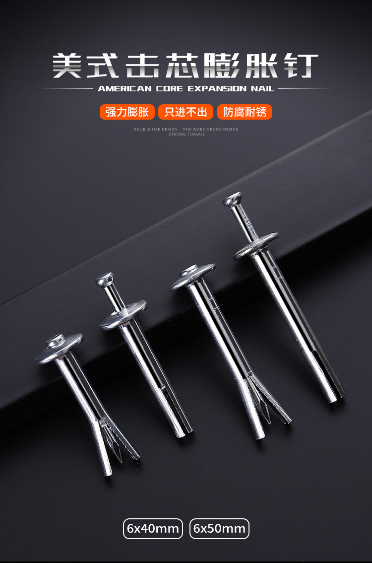 详情页-副本_01.jpg