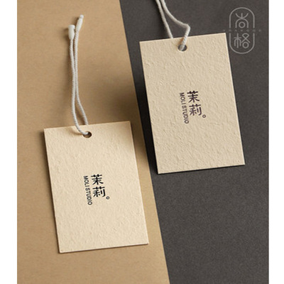 服装吊牌订做 定制 logo女装店标签定做高档草香纸通用挂牌商标|ru