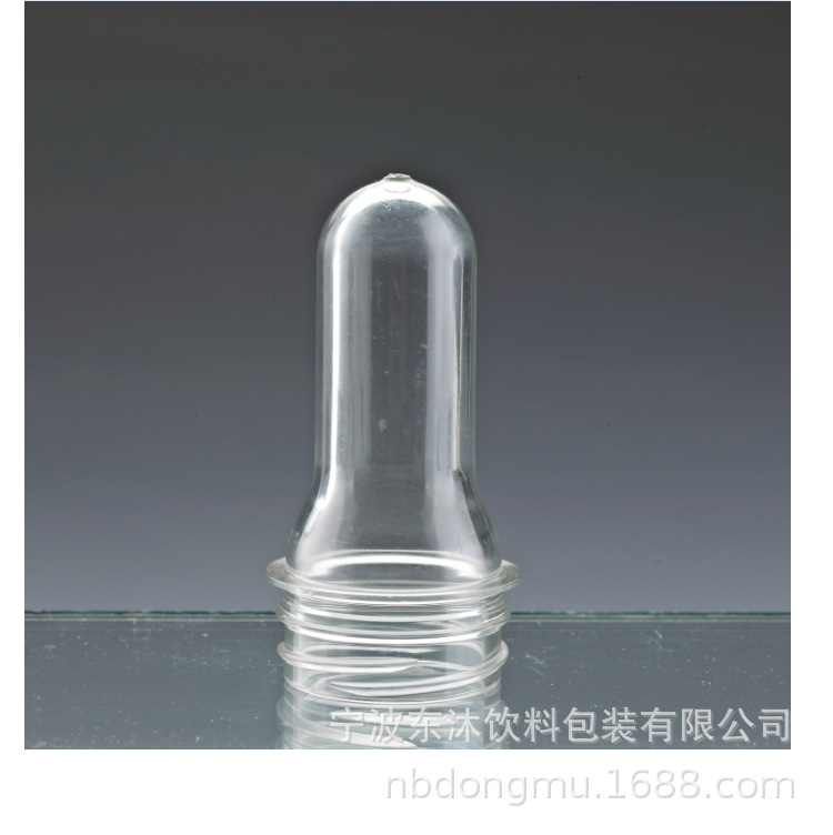 PET瓶坯 耐高温瓶胚 PET饮料瓶坯 38口瓶坯（内径29.7mm  27克）