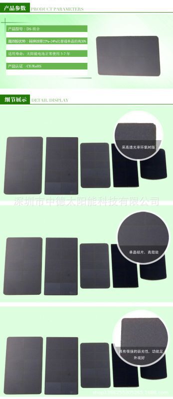 4_459_217078_347_800