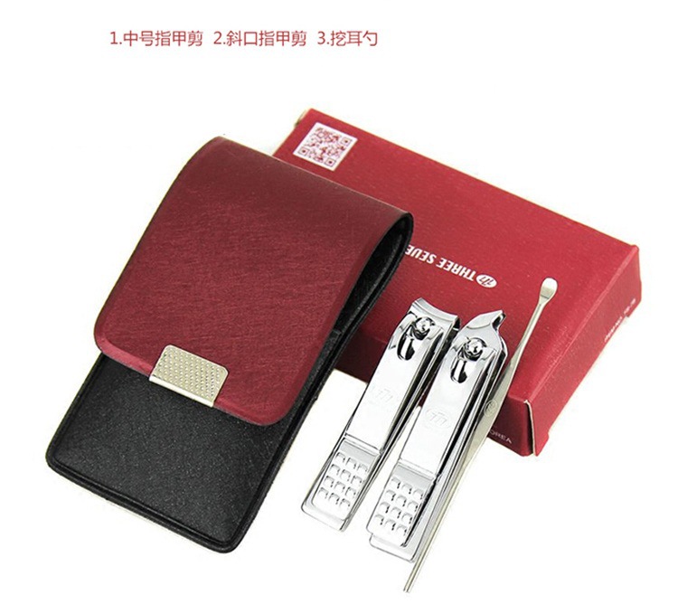 57cd3f9fNef276383