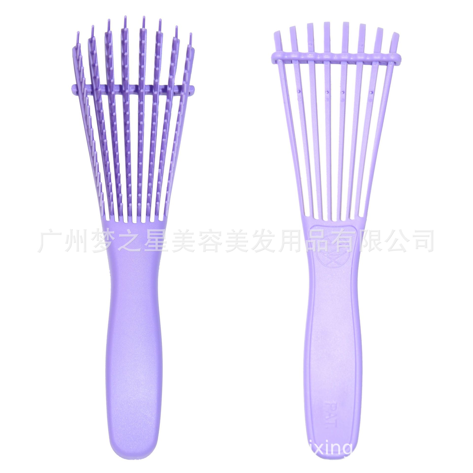 3#新款发梳便携式防打结造型师洗护一体按摩八爪梳