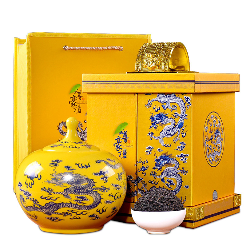 pl正山小种花果香红茶浓香型武夷山桐木关红茶礼盒装陶瓷罐装醉然|ru