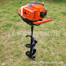 四冲程汽油挖坑机 果园种树地钻机电线杆打眼机