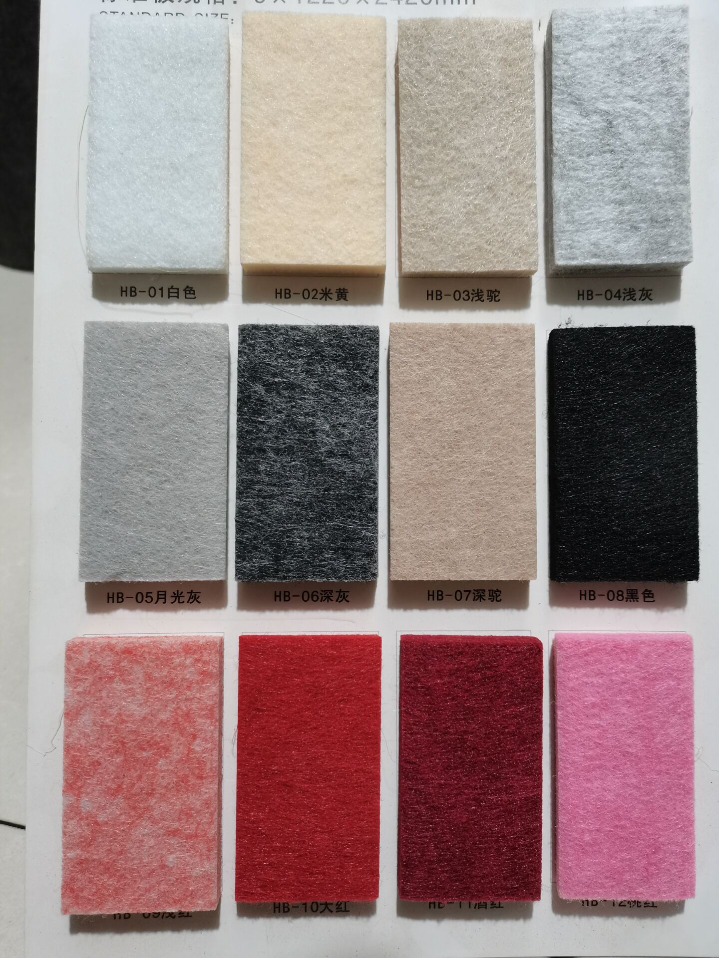 QQ图片20200622224629