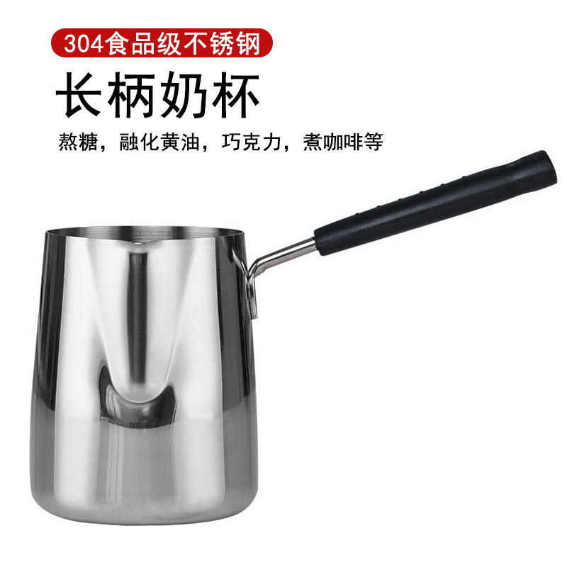 Oil-Splashing Small Pot Japanese-style 304 Stainless Steel Coffee Boiling Milk Cup Long Handle Potter Large Capacity Chocolate Melting Cup Oil-Splashing Small Pot Japanese-style 304 Stainless Steel Coffee Boiling Milk Cup Long Handle Potter Large Capacity Chocolate Melting Cup