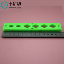 146367G ԇܼƬ ԇܼ A׼Ƭ ܼܽMDIYСģ