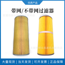 ���и�𻨙C�^�V��150*350�^�Vо���߽z늻𻨙C�^�V�W150*450