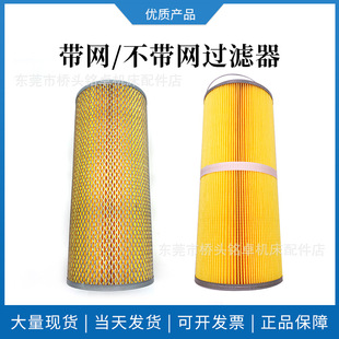 ���и�𻨙C�^�V��150*350�^�Vо���߽z늻𻨙C�^�V�W150*450