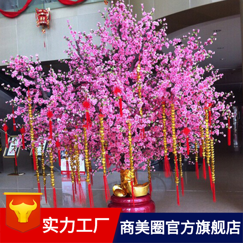 �Ƶ��������װ�μ������һ�����֦չ��������߷��ز�װ��