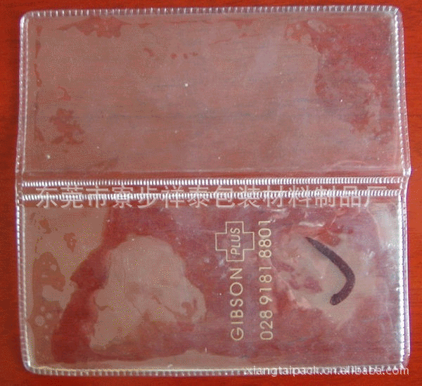 工厂直销批发供应东莞防水透明证件袋胶袋PE袋