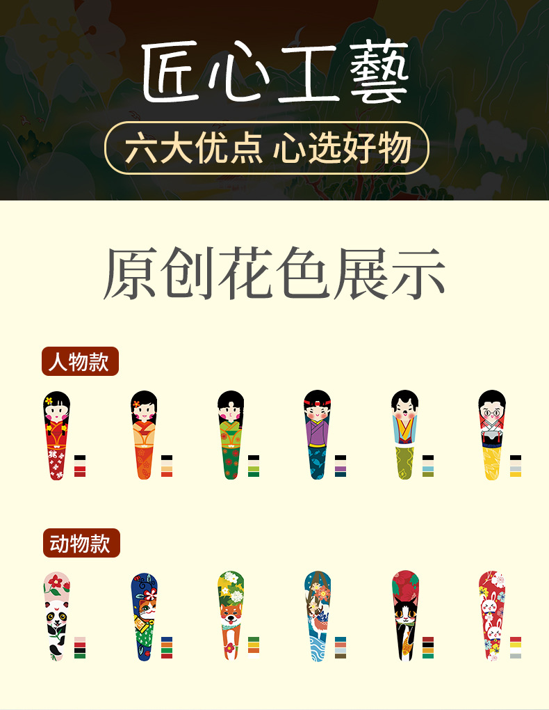 详情_04
