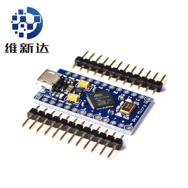 Pro Micro 采用Atmega32U4 自身usb更新程序 5V/16M 单片机开发板
