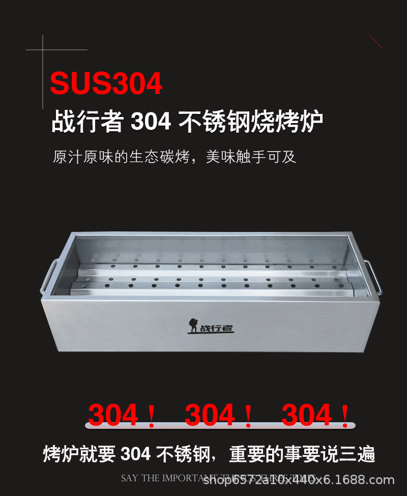 最新烤炉详情-恢复的_01.gif