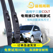 �m��춸۰�����ܖ����COLT�����̨�����܇��ˢ�l��܇ˮ��Ƭԭ�b