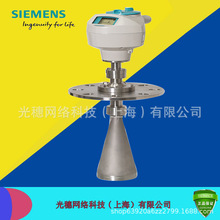 7MF1572-1CA10 1DA10 1EA10 1FA10 1HA10 1KA10西门子测量变换器O