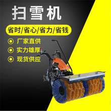 机场除雪机 机场除雪机批发 促销价格 产地货源 阿里巴巴